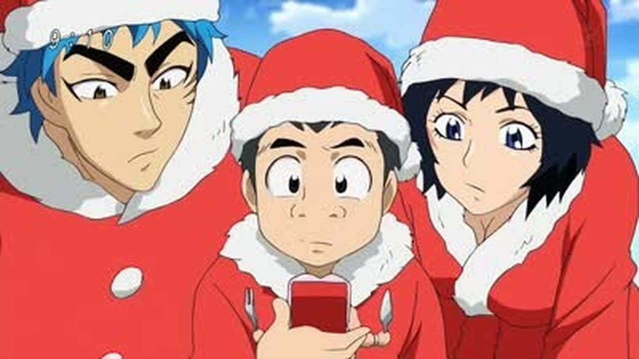 Toriko - Season 2 Episode 37 : The Four Heavenly Kings Assemble! Miracle in Midwinter!