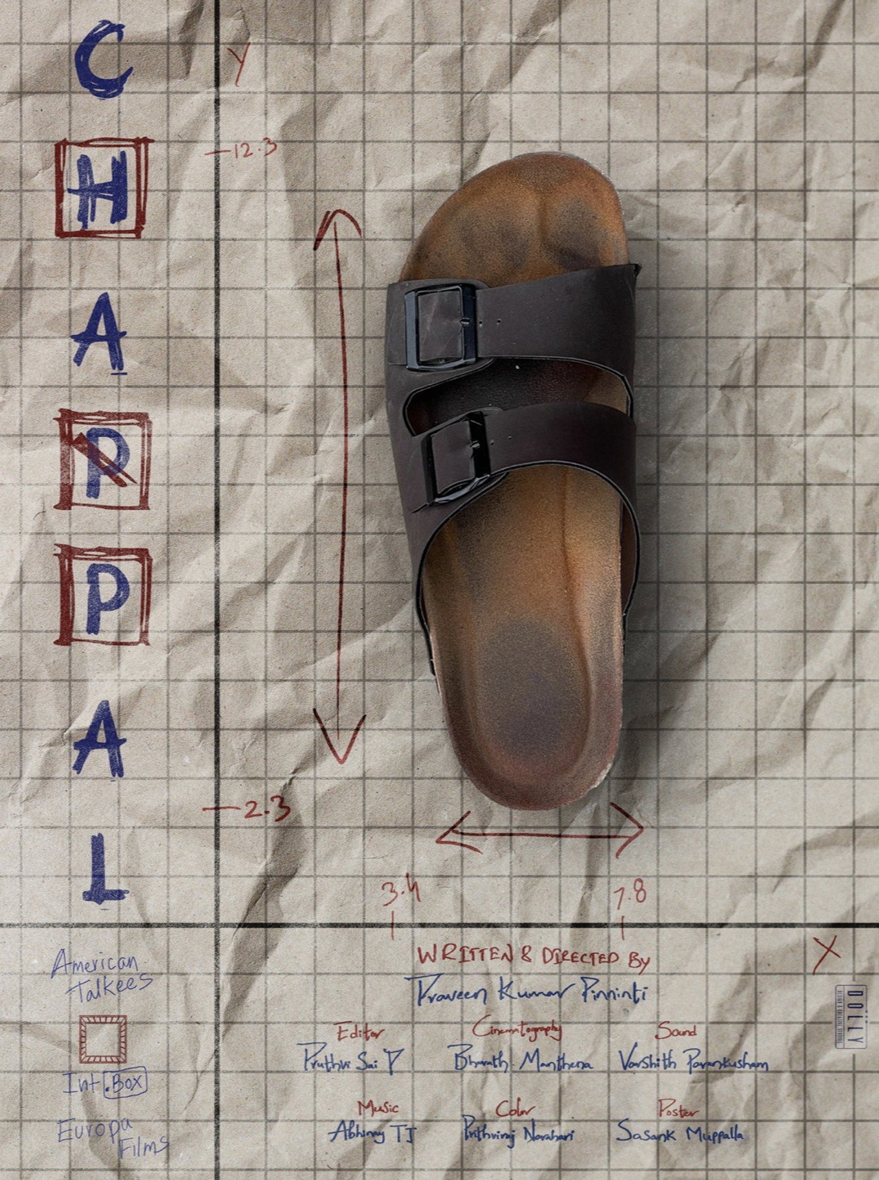 Chappal filmaffisch