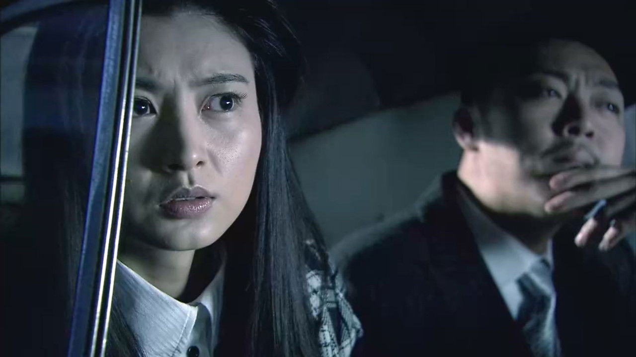 黎明前的抉择 — Épisode 8