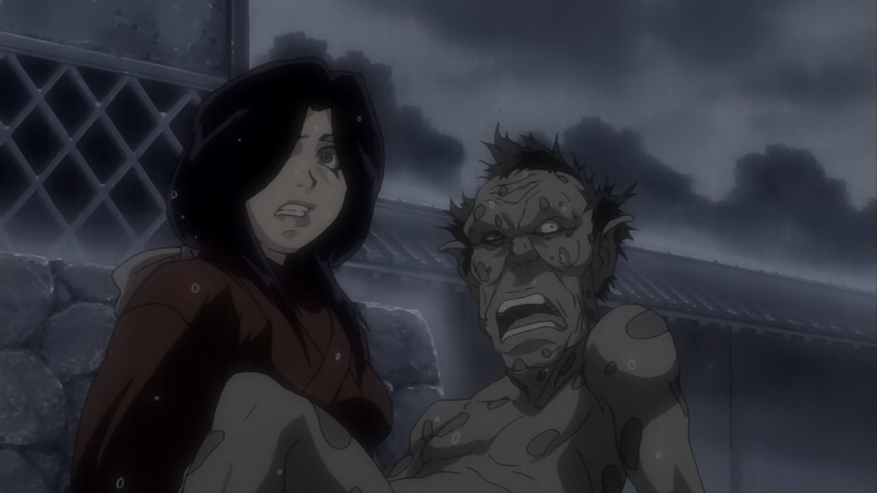 Basilisk - Season 1 Episode 8 : Cage of Blood