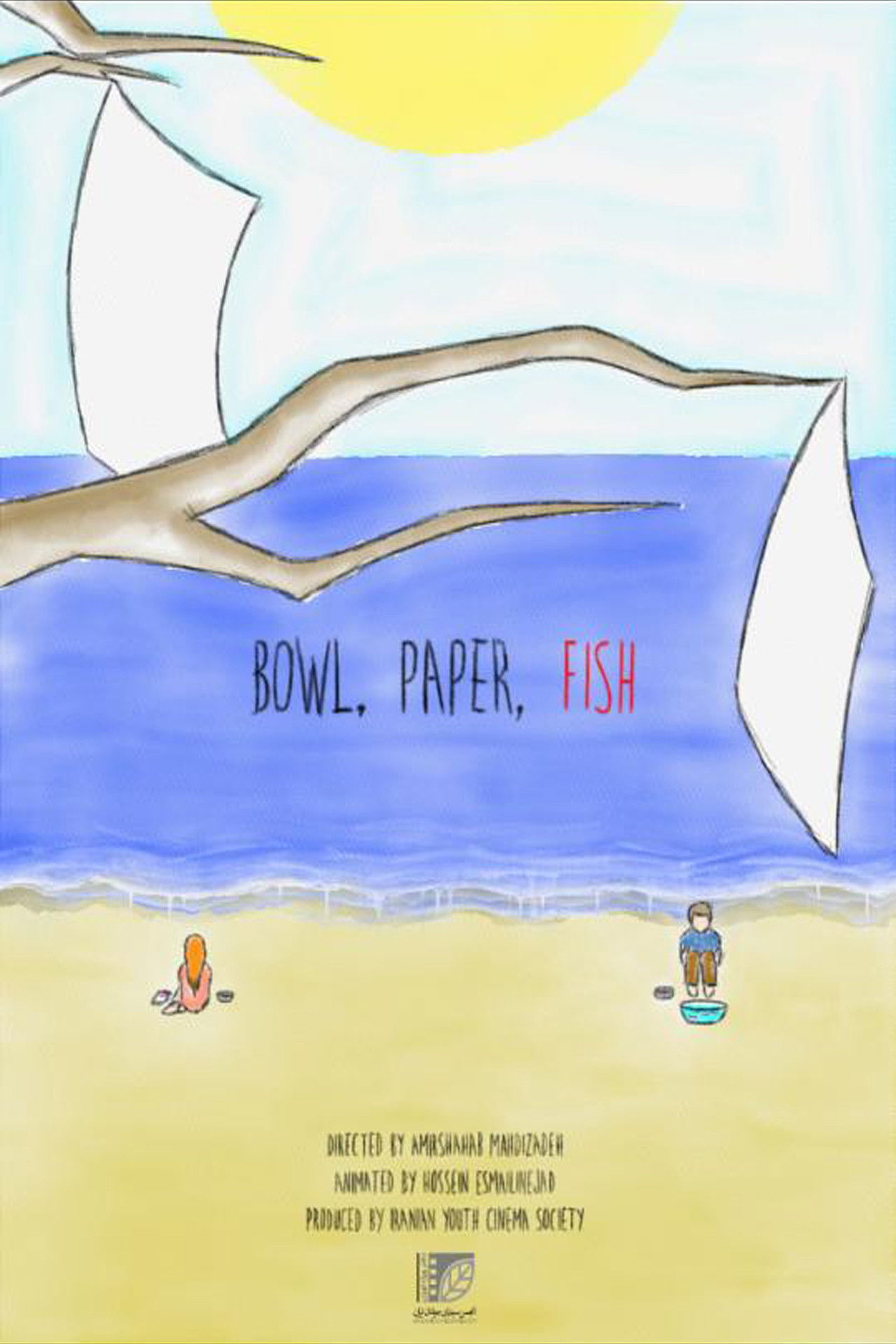 Bowl, Paper, Fish poster