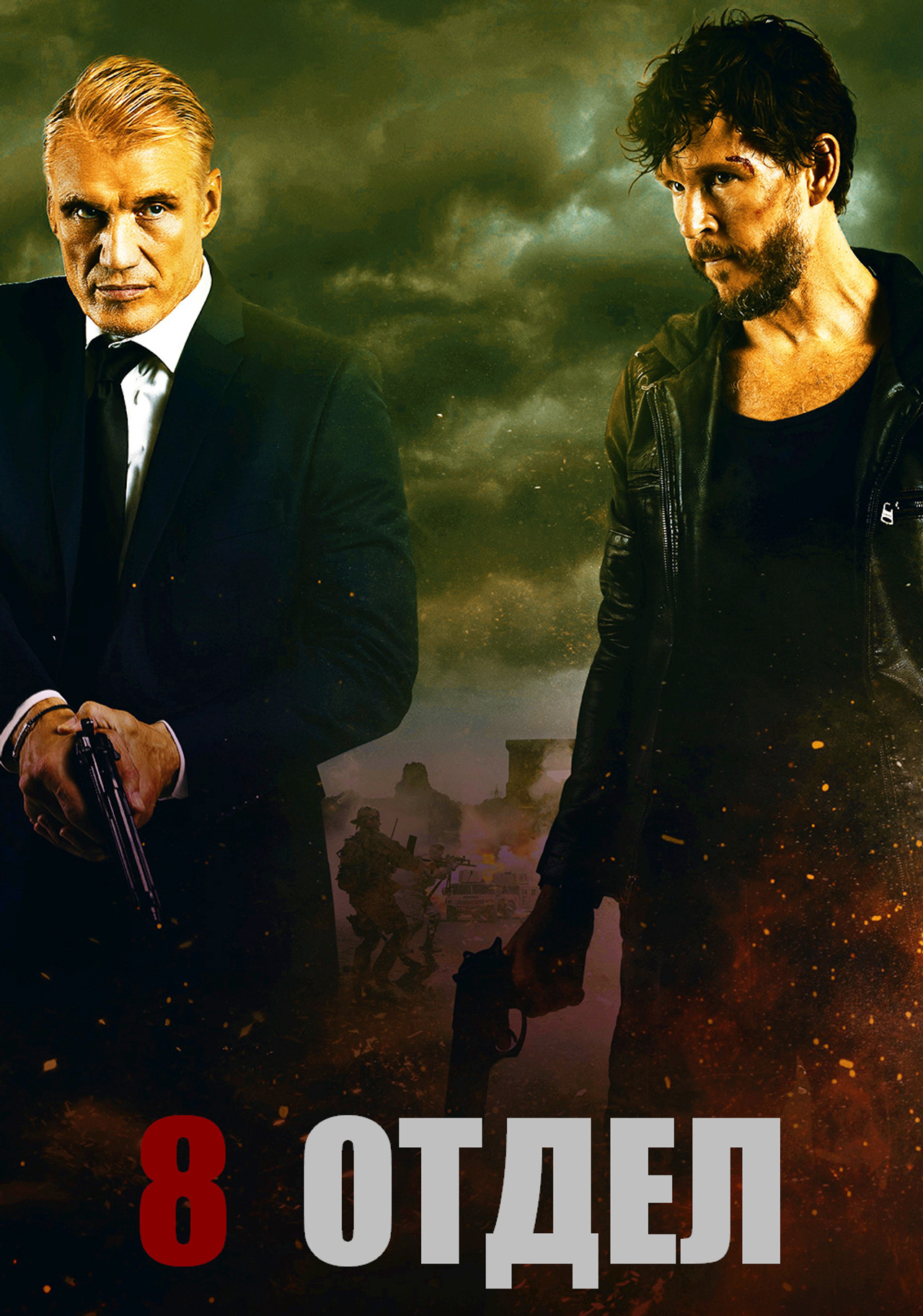posters 19