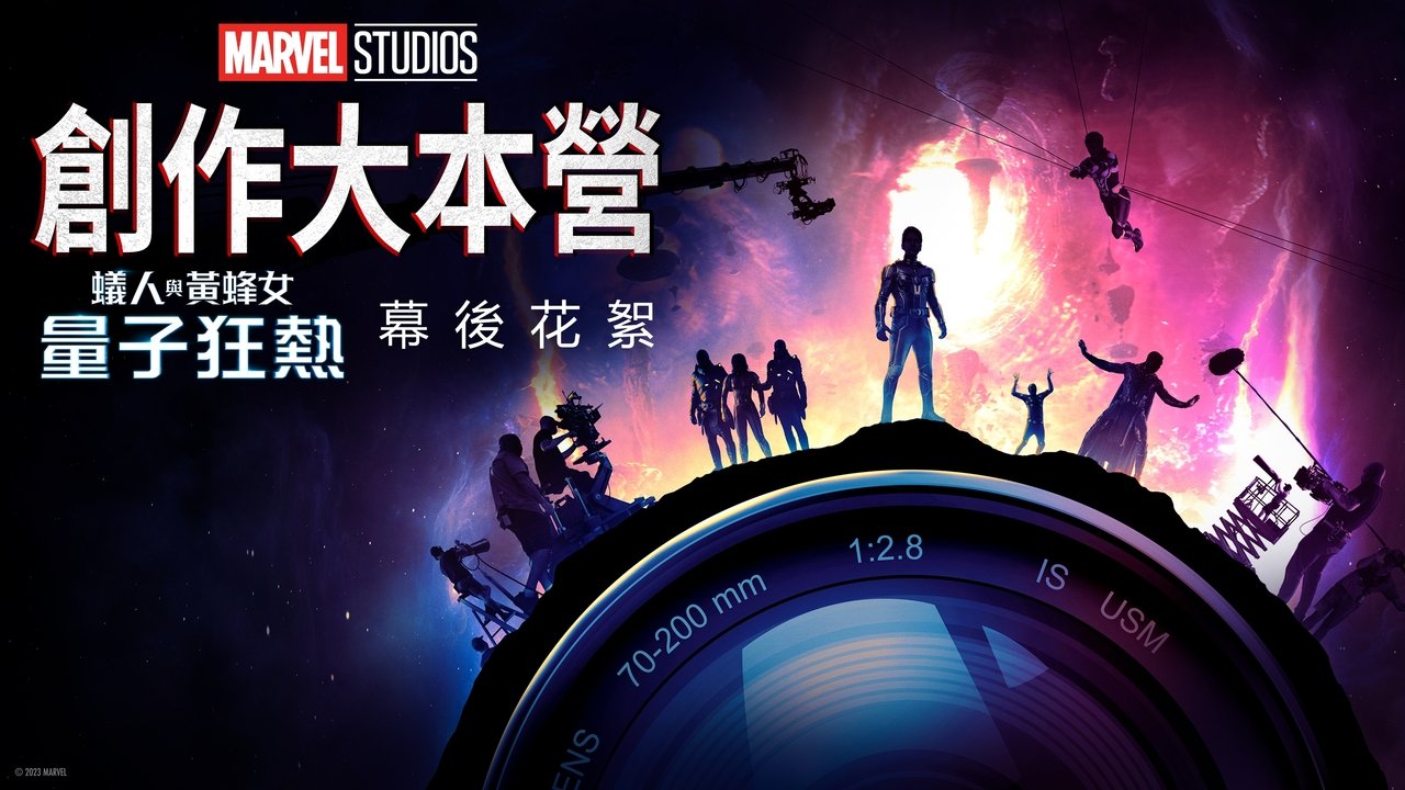 title image