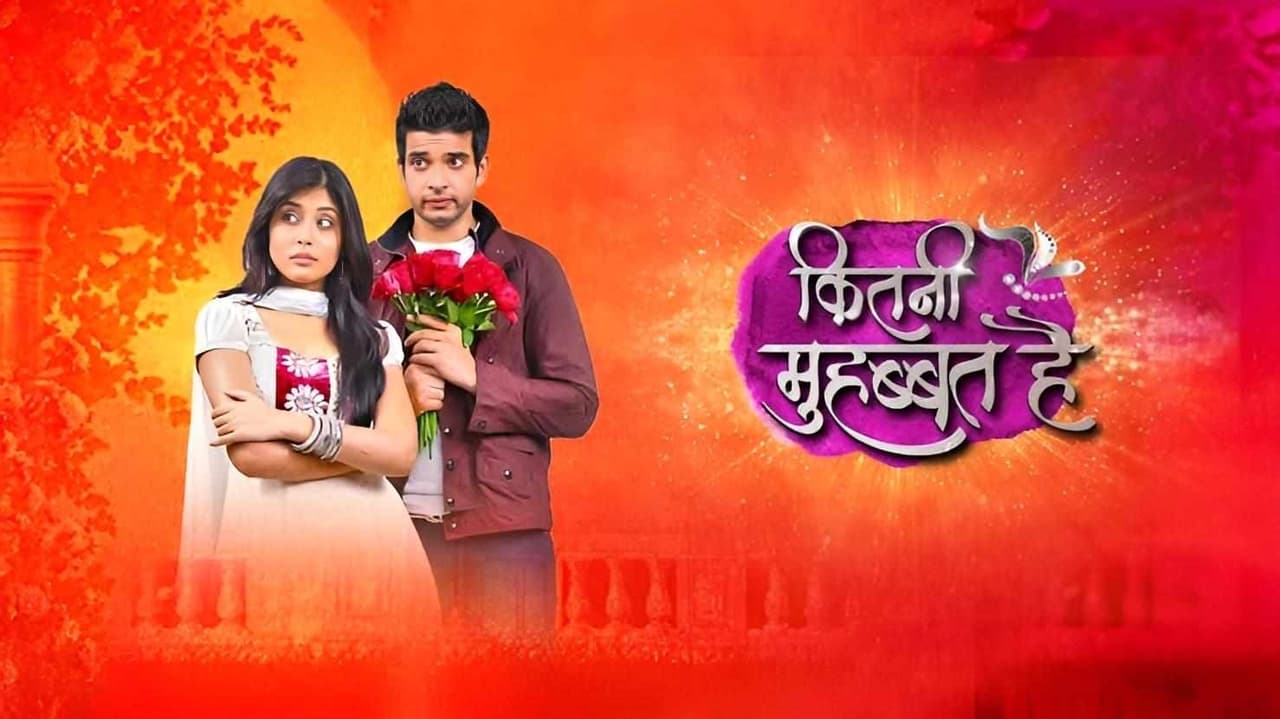 Kitani Mohabbat Hai - Season 2 Episode 51 : Episode 51