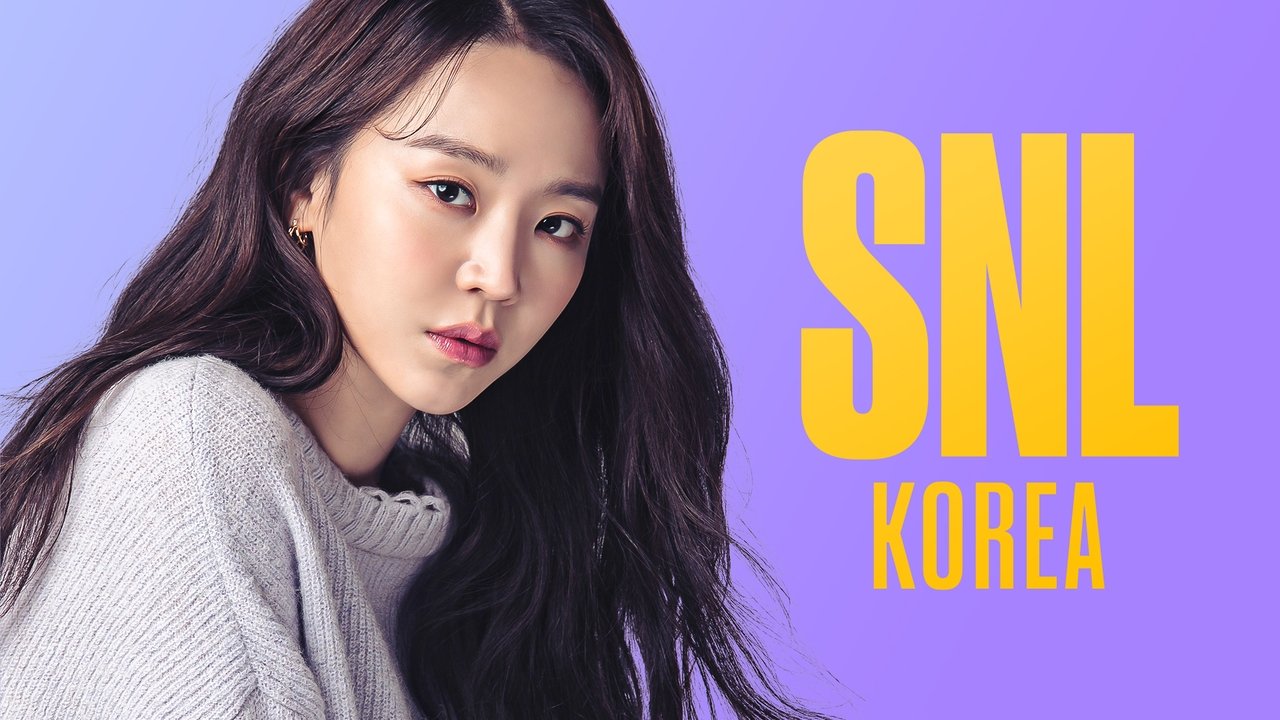 SNL Korea Reboot - Season 2 Episode 1 : Episode 1