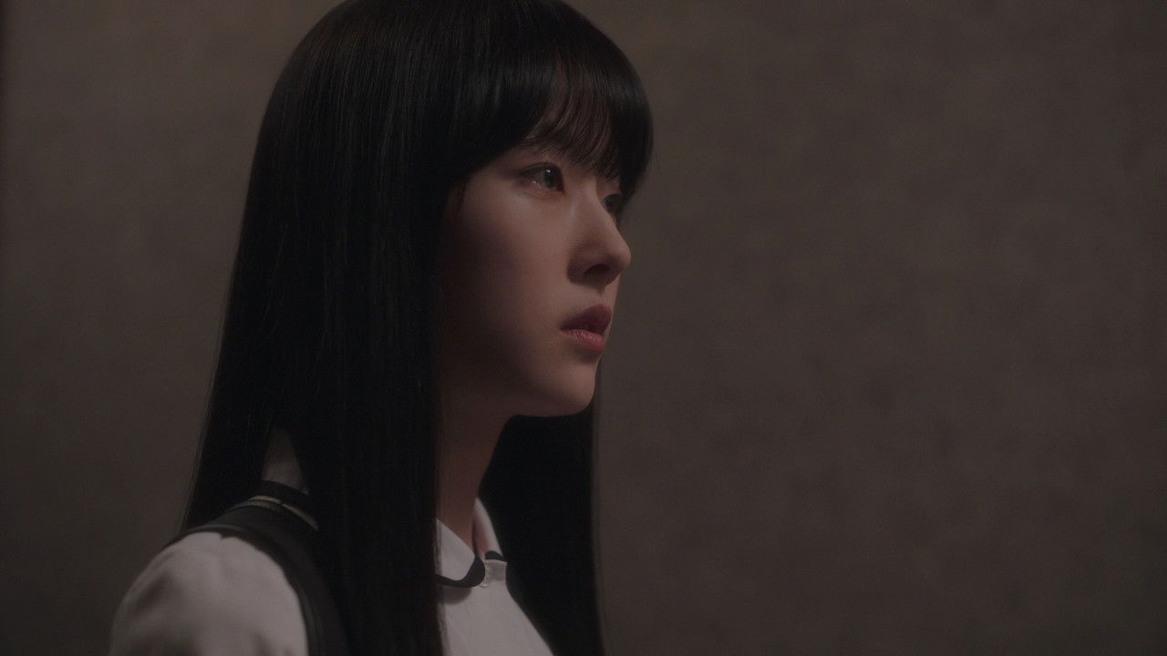 Image Traición cercana (2024)