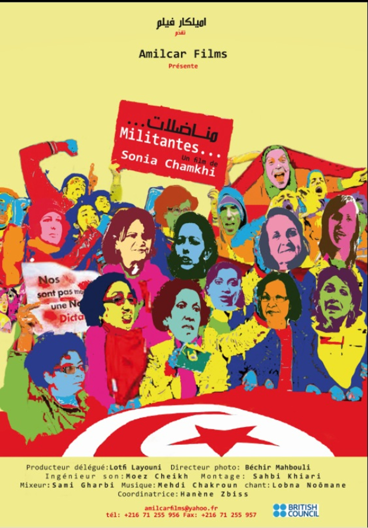 Militants