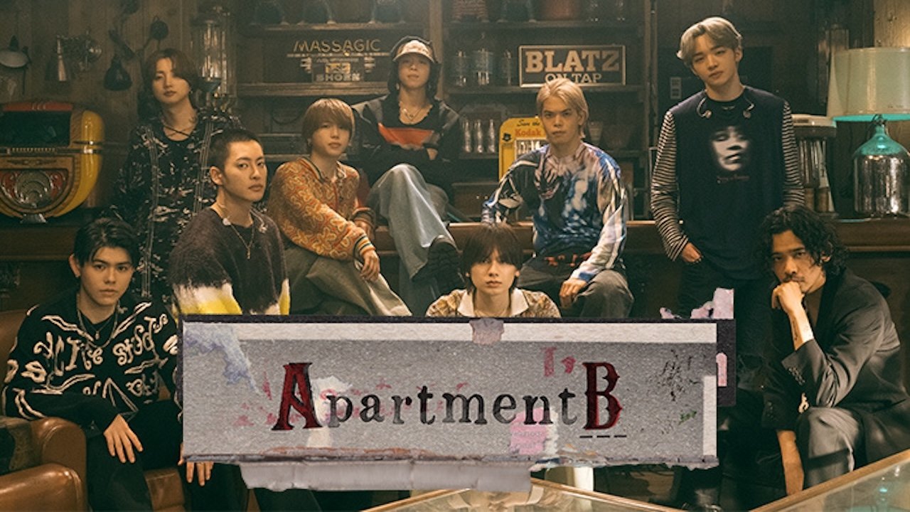 Apartment B