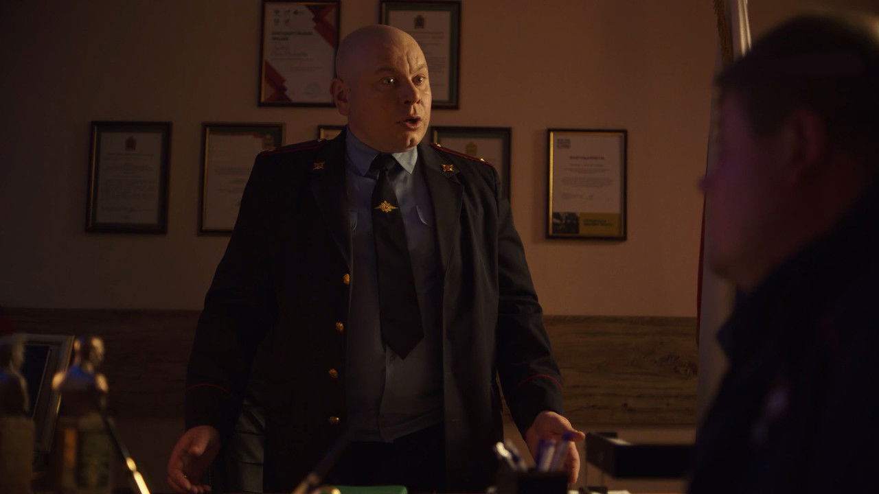 Салют, начальник — Épisode 15