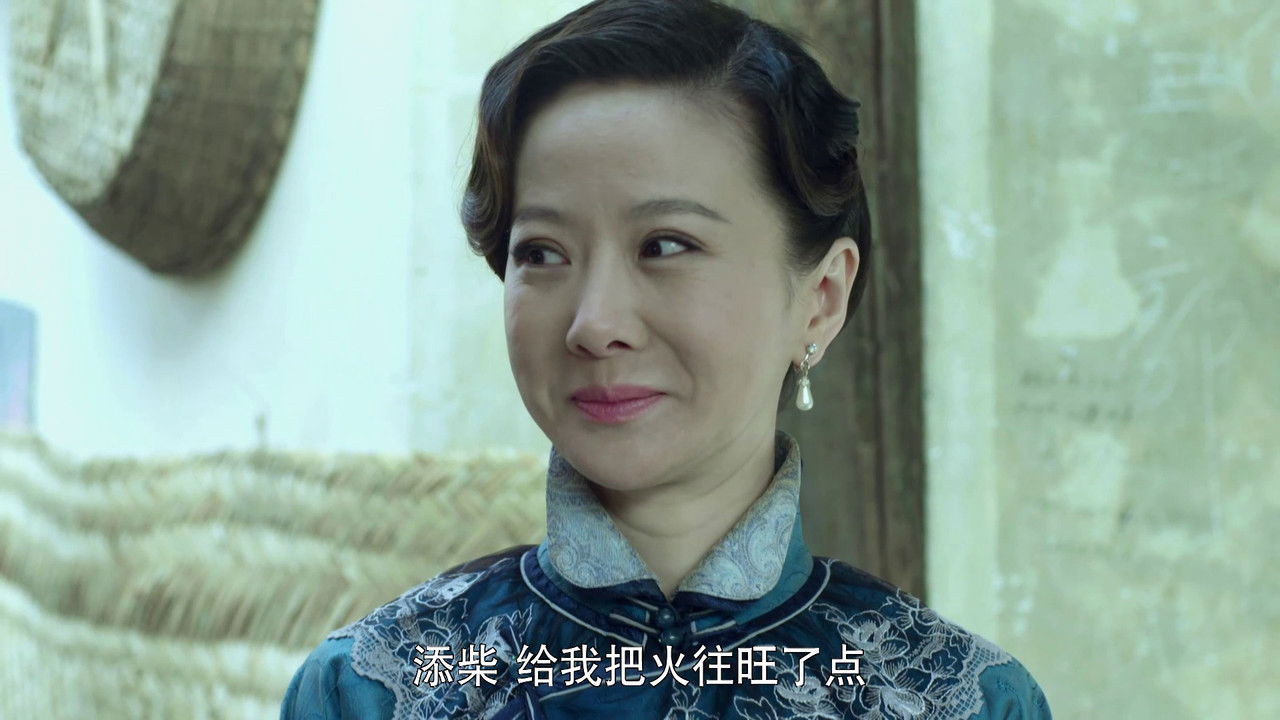 长江往事 — Épisode 34