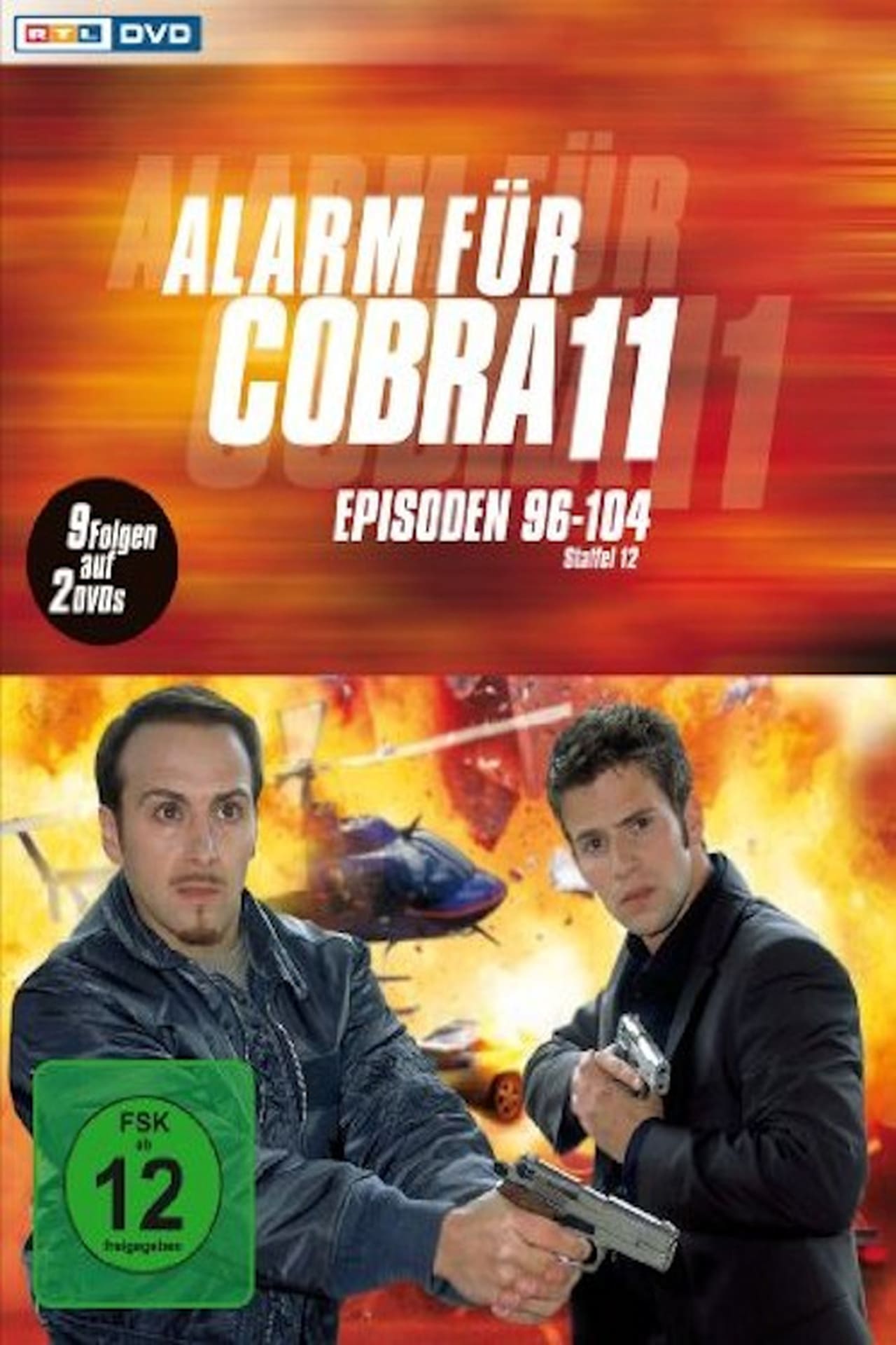 Alarm For Cobra 11: The Motorway Police (2003)