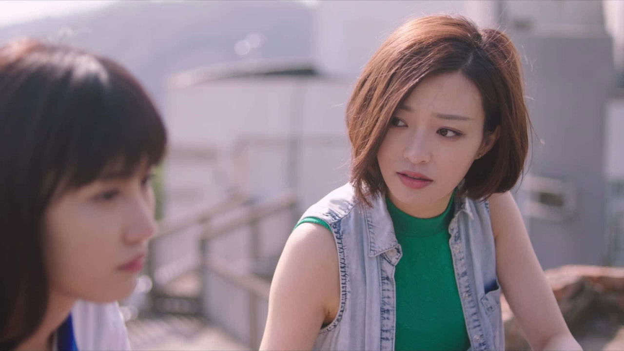 左耳 — Épisode 5