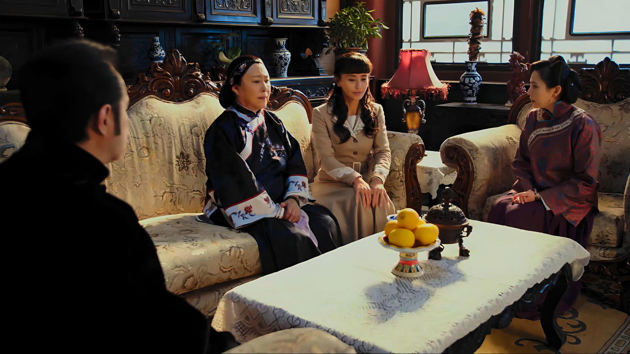 英雄烈 — Épisode 12