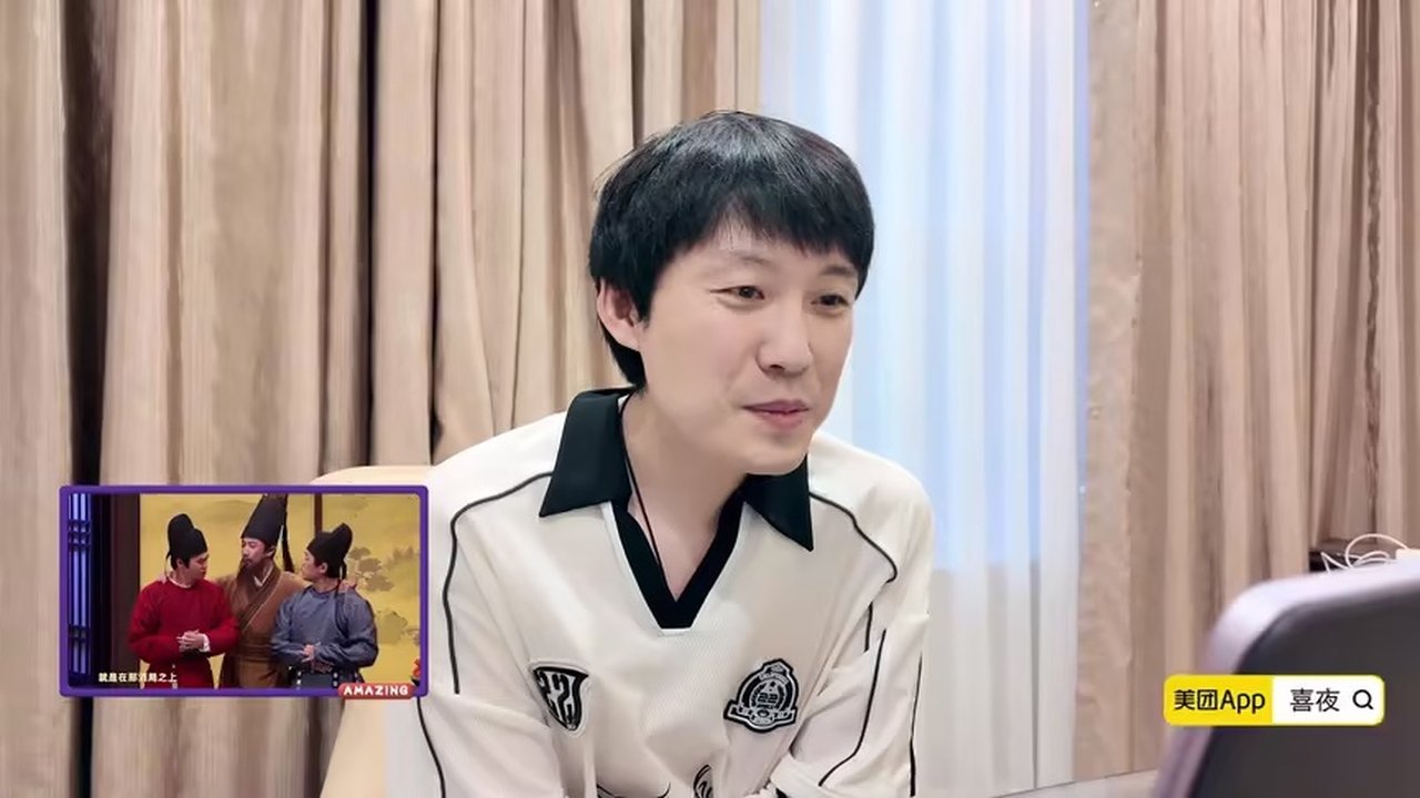 Amazing Night - Season 0 Episode 156 : Episode 156