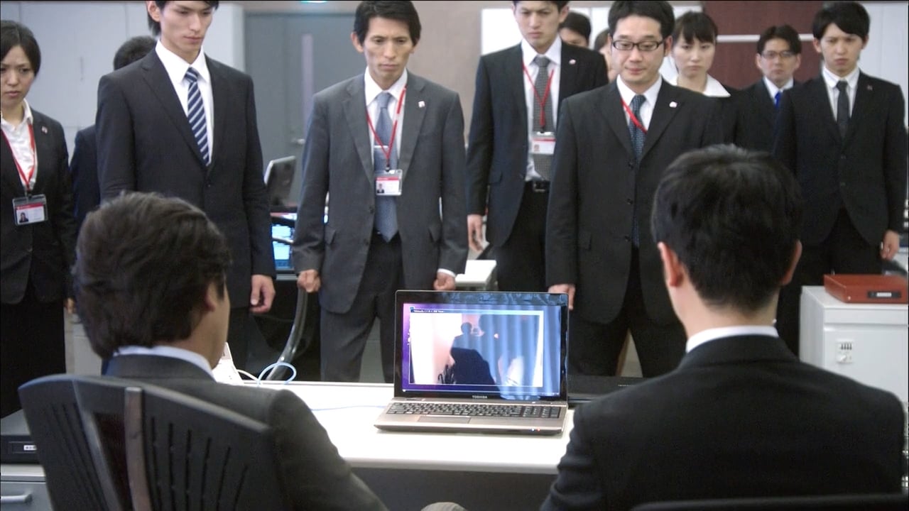 Hanzawa Naoki - Season 1 Episode 7 : Hanzawa kneels to beg! Driven to a corner