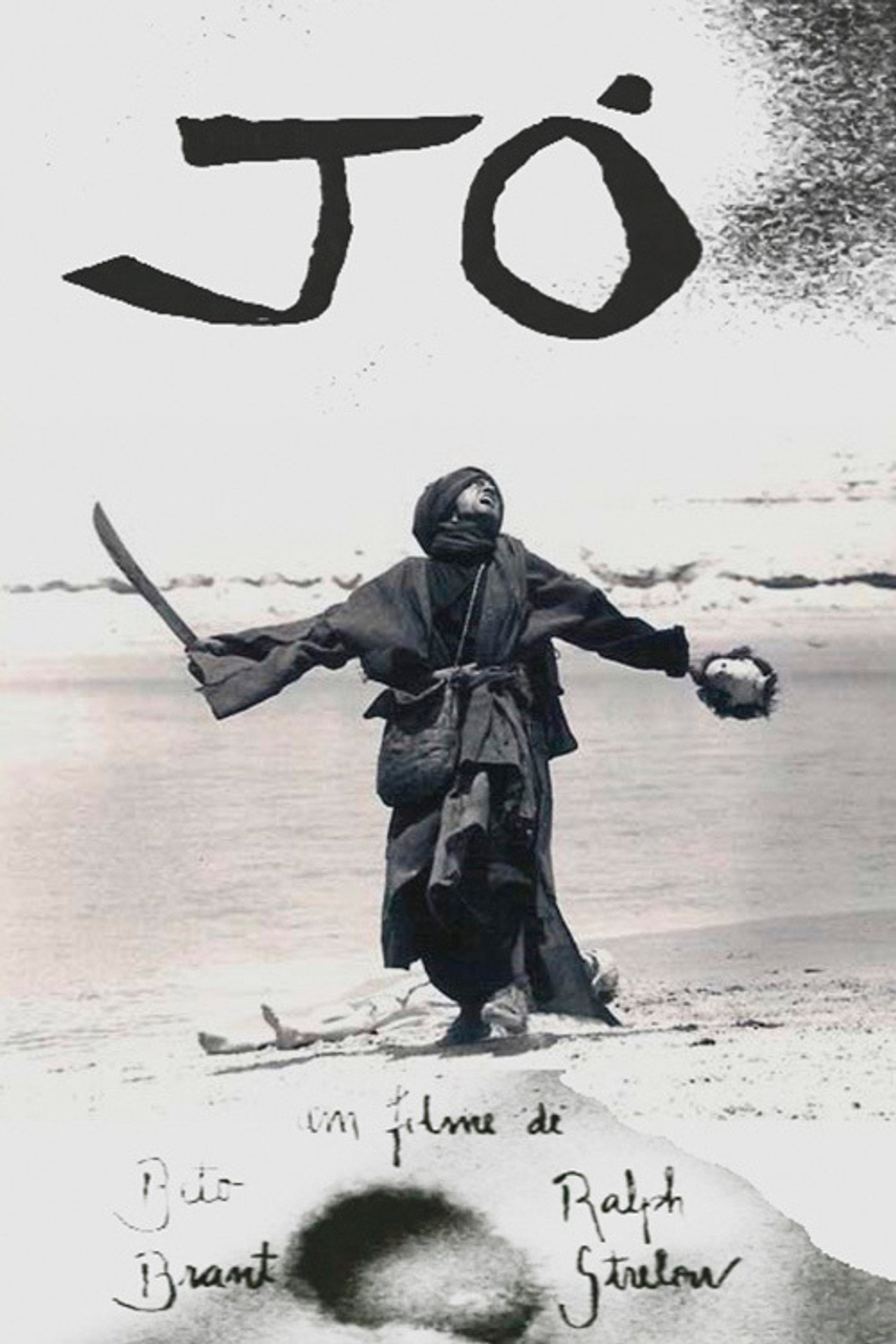 Jó filmaffisch