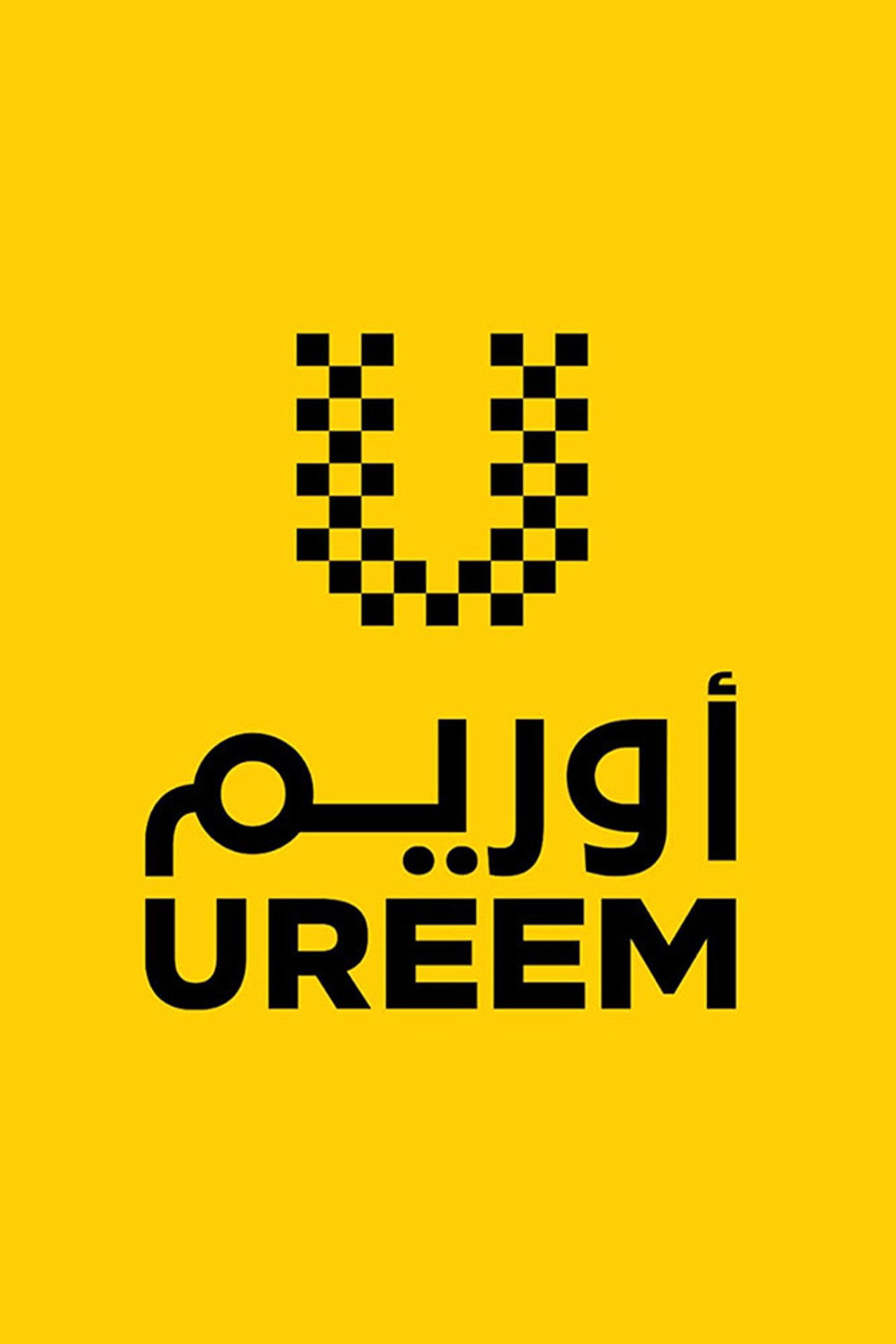 أوريم affisch
