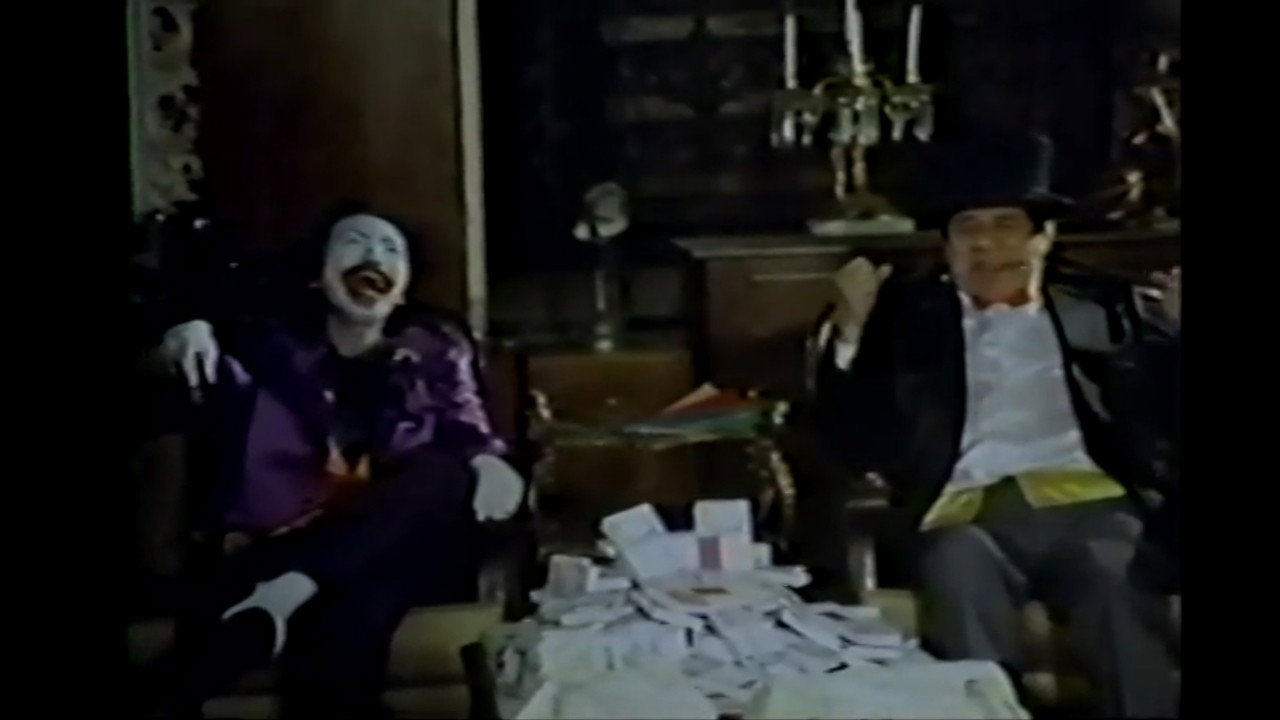 Alias Batman and Robin backdrop