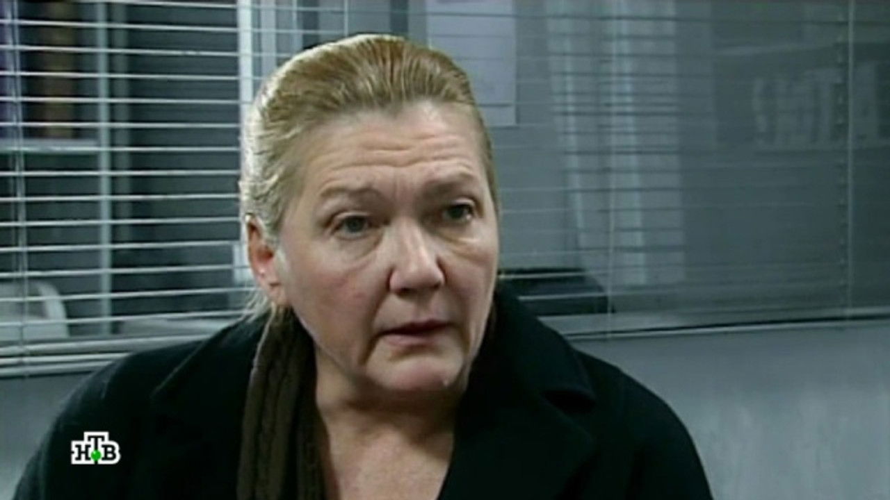 Супруги — Épisode 8