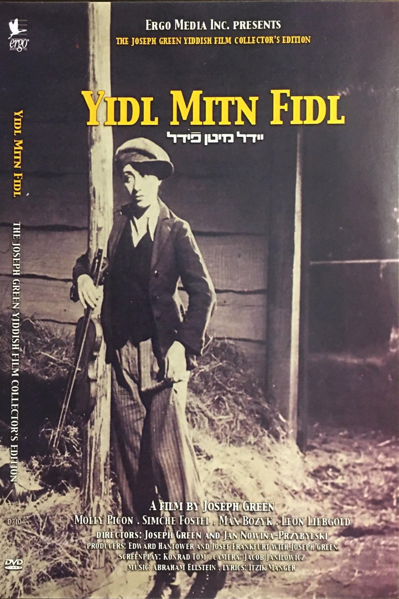 Yiddle with His Fiddle