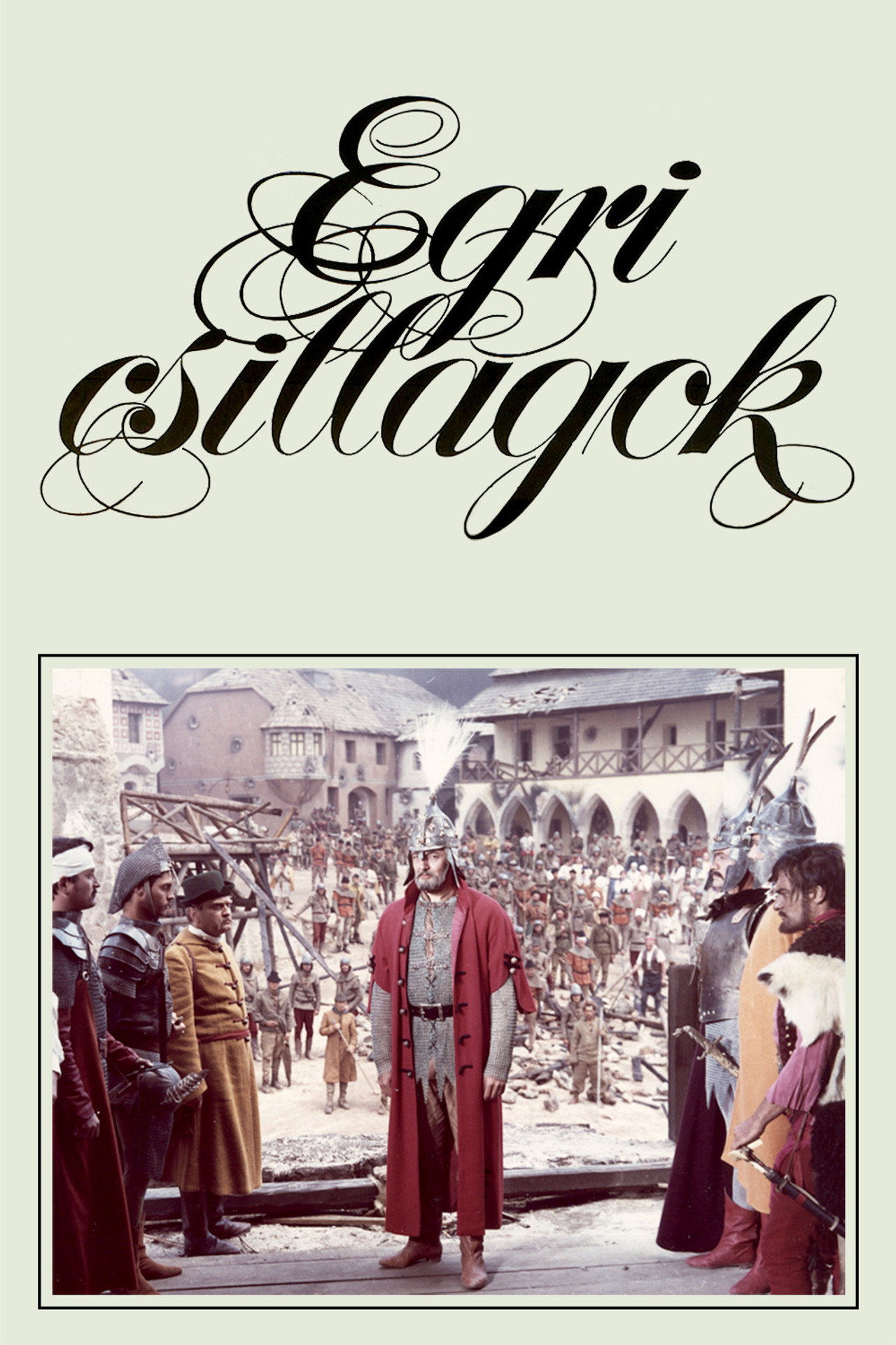 Egri csillagok – plakát 4