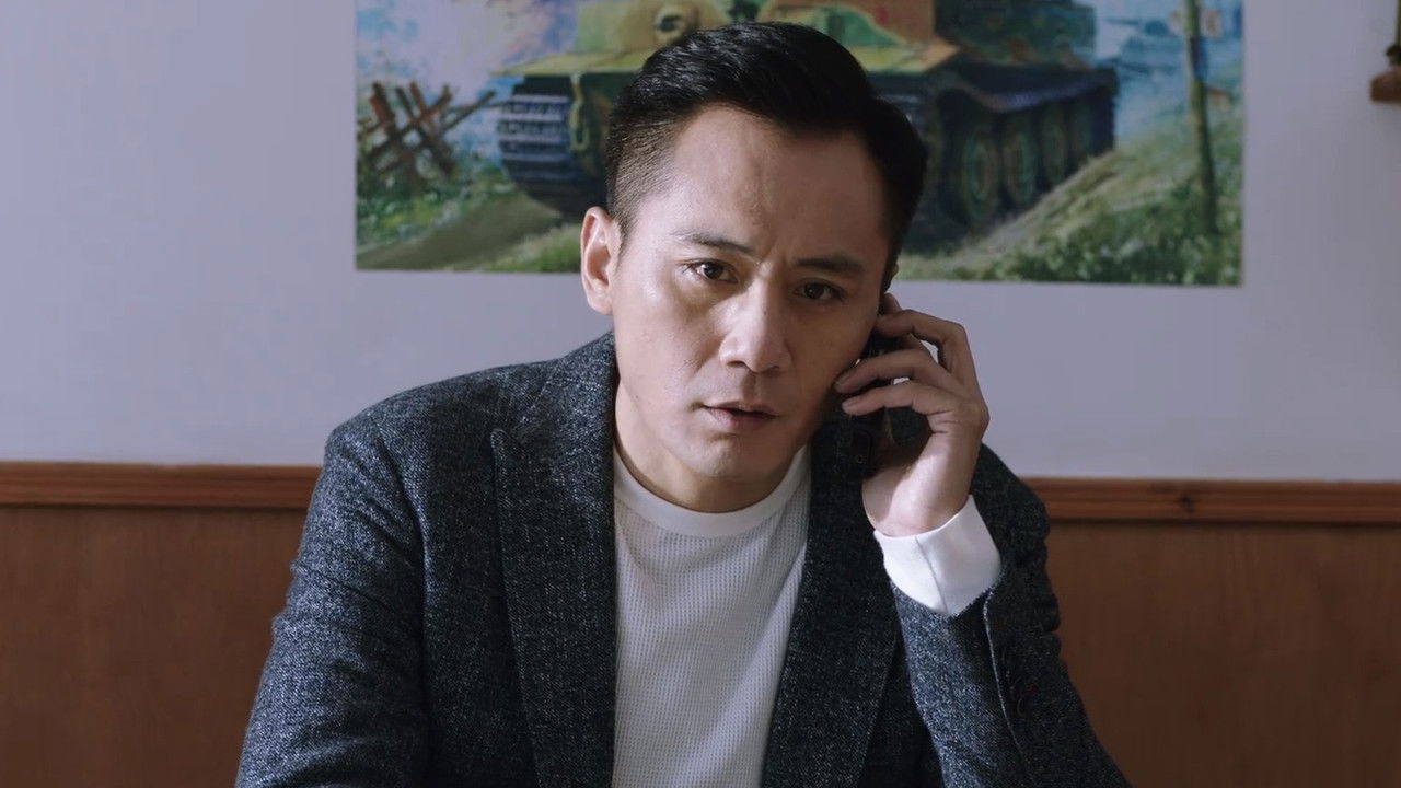 在远方 — Épisode 32