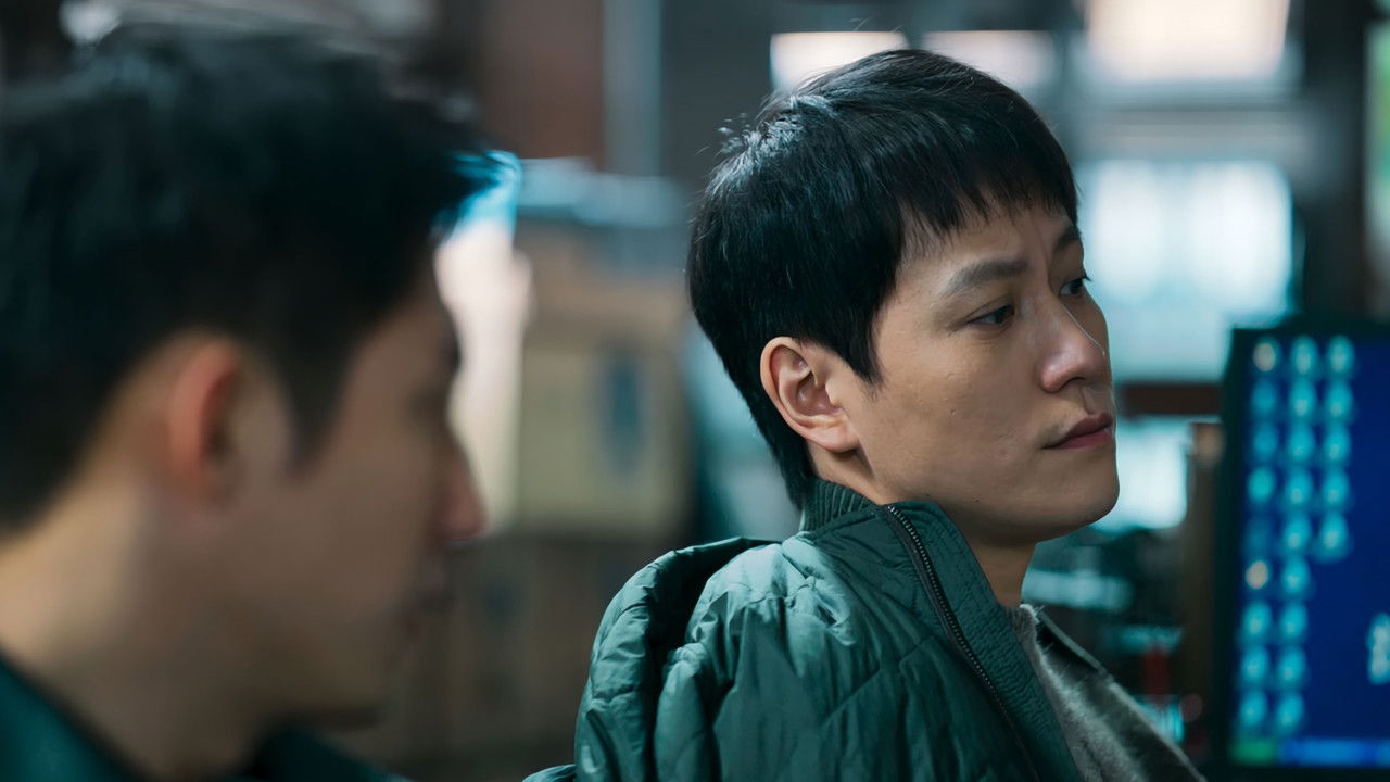 罚罪2 — Épisode 9