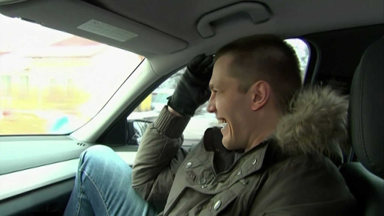 Игра — Épisode 11