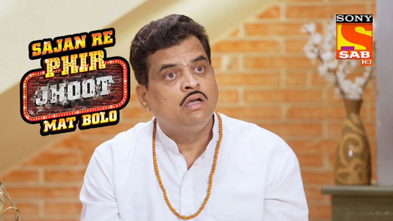 Sajan Re Phir Jhoot Mat Bolo — Épisode 254