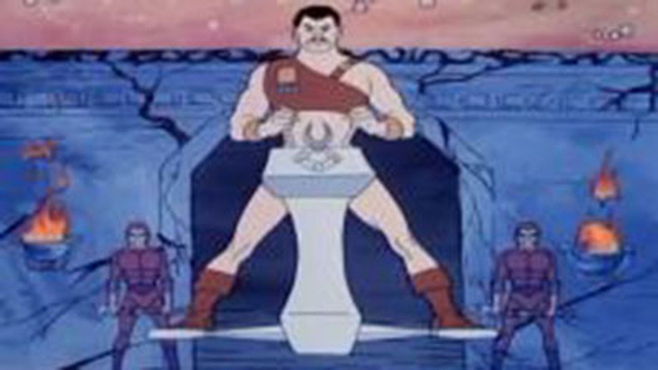 Flash Gordon — Le Jeu