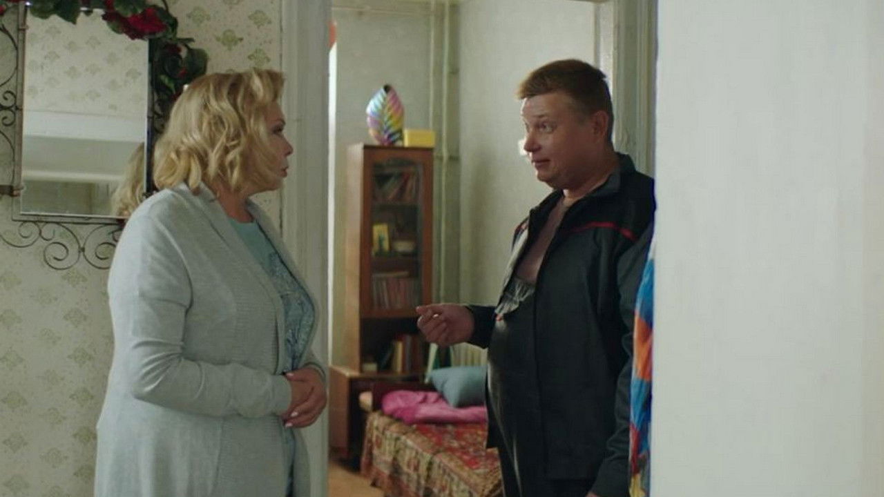 Гудбай — Épisode 2