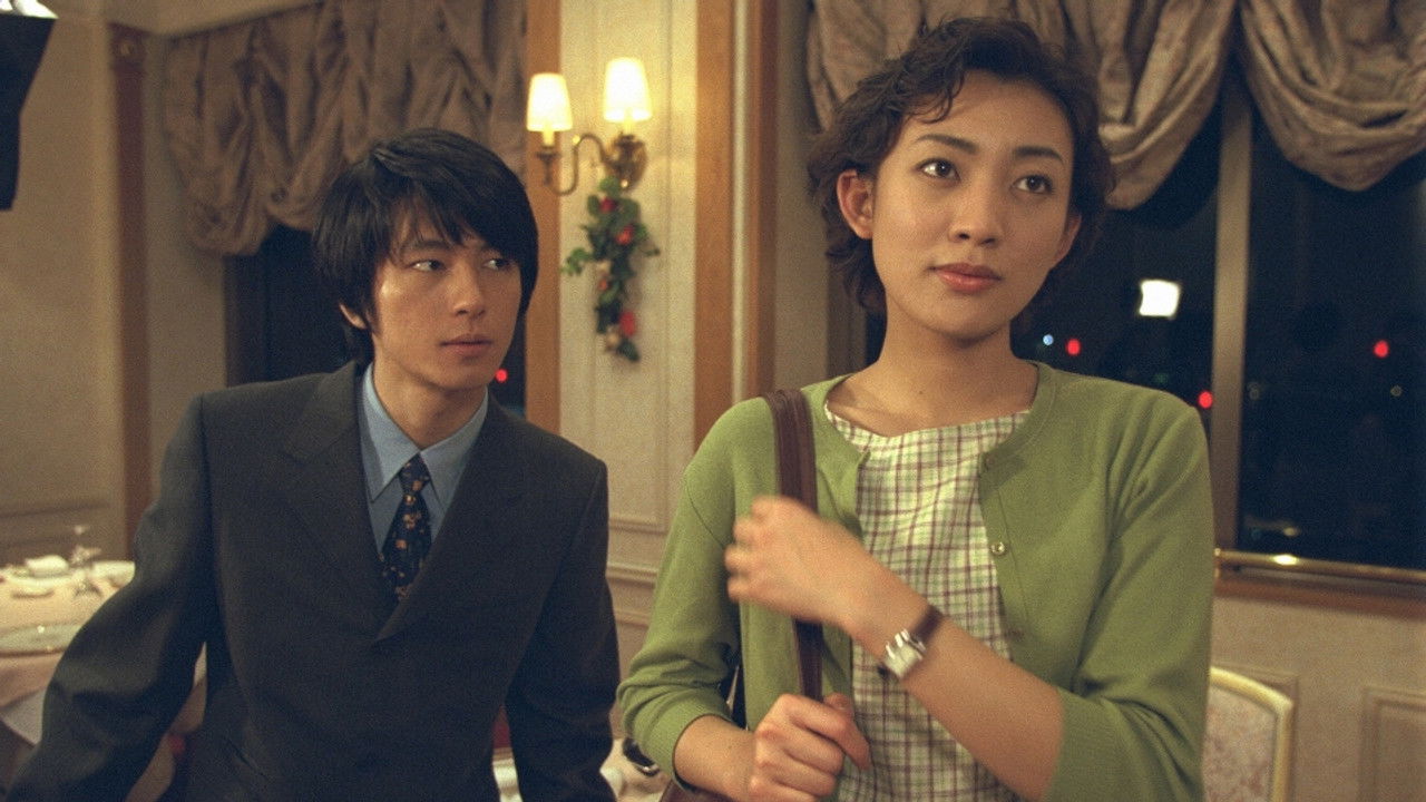 WITH LOVE — Épisode 3