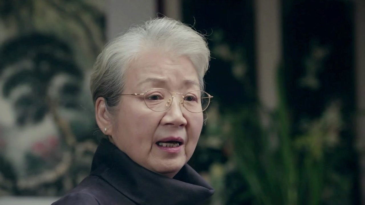 什刹海 — Épisode 30