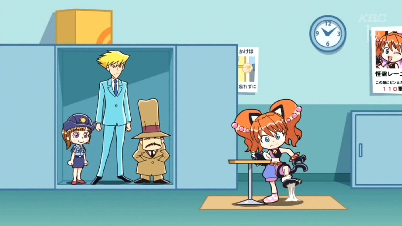 Shoot! Reinya is trapped! / What! I fell into a trap!
