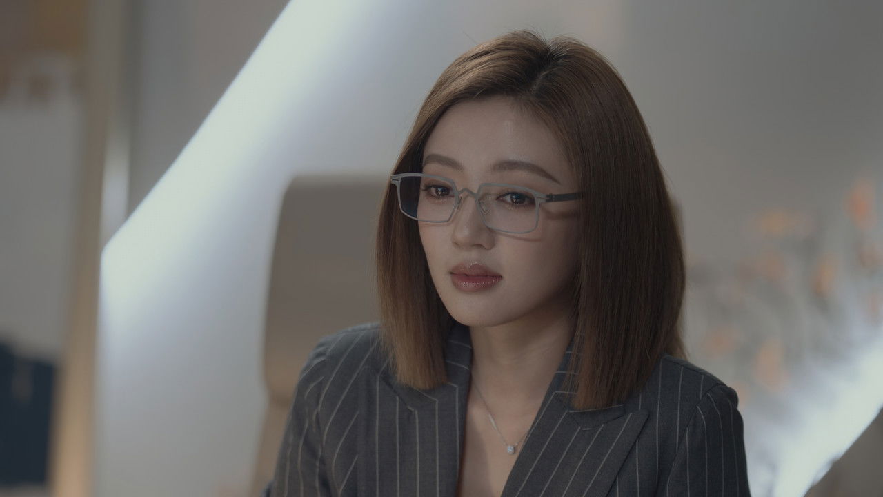 年少有为 — Épisode 19