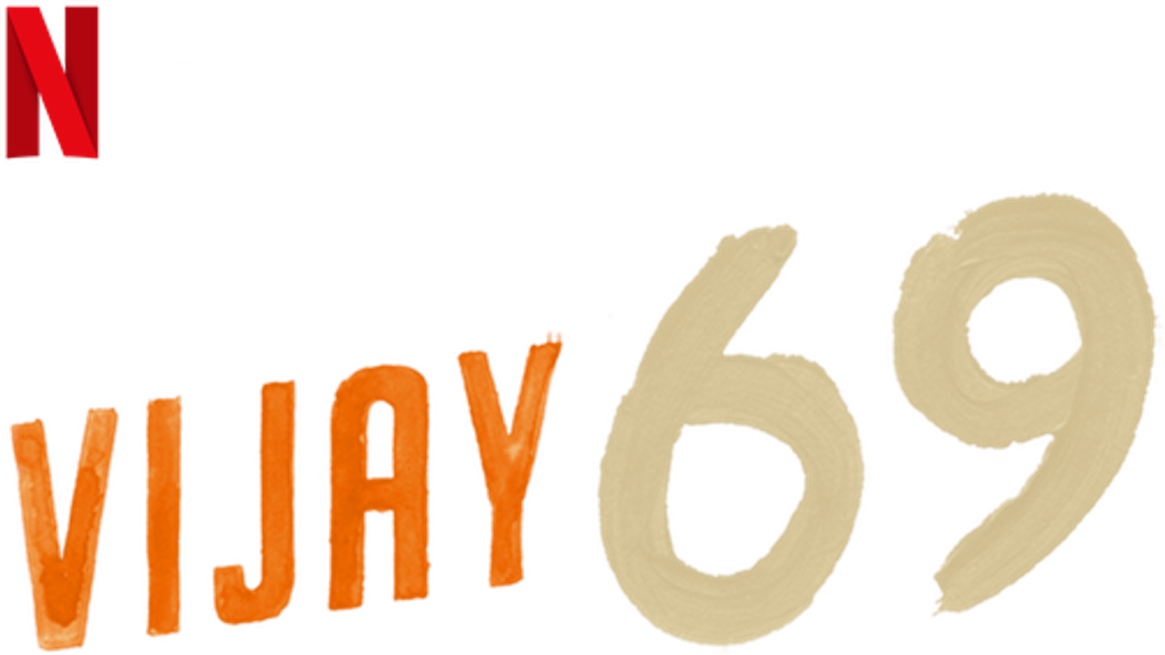 Виджай, 69 лет