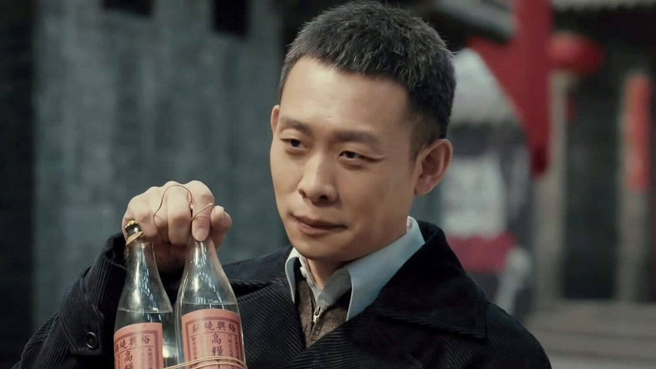 光荣时代 — Épisode 32