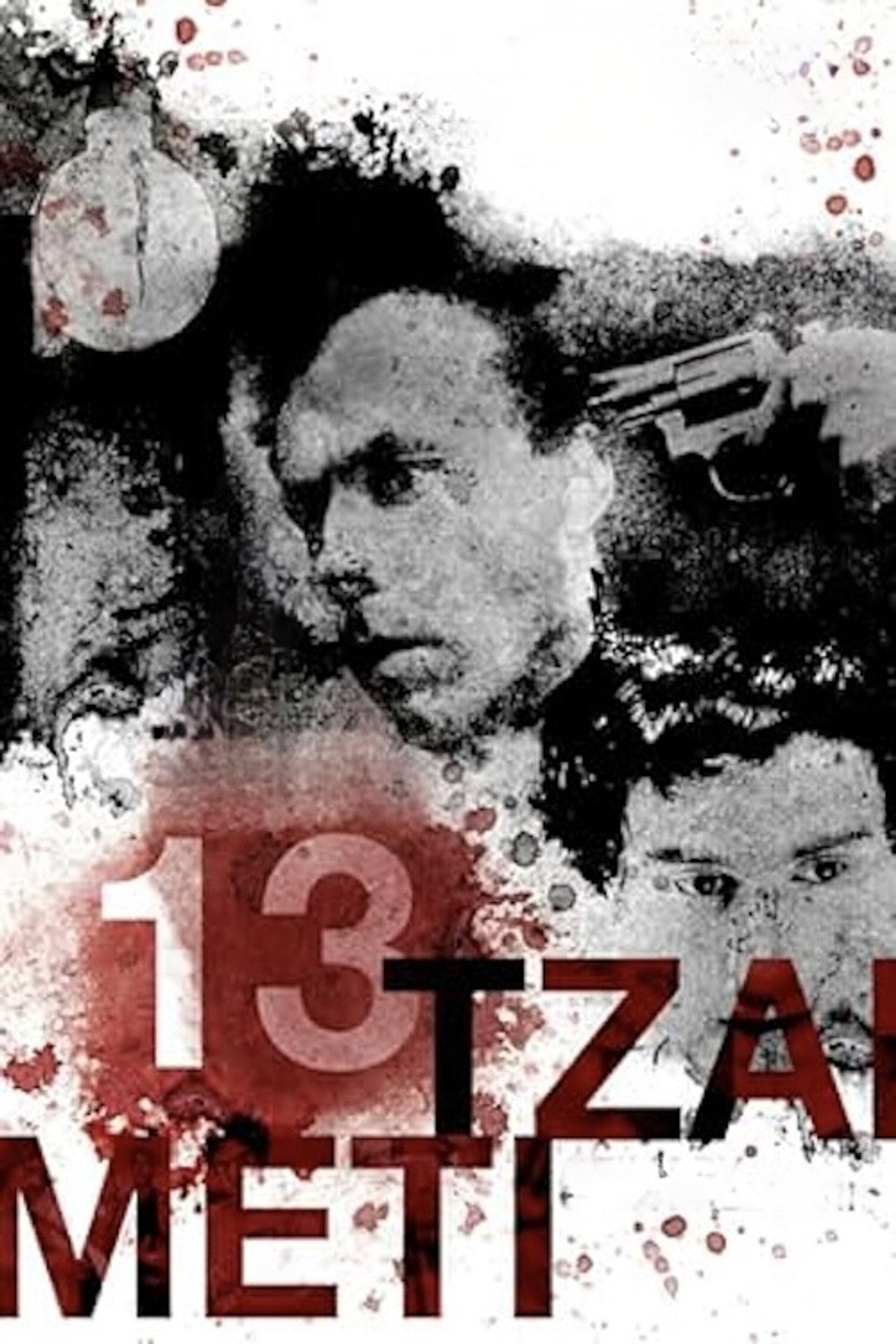 A 13-as – plakát 4