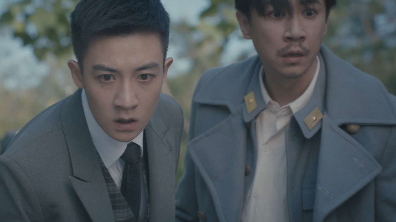 拆·案 — Épisode 6