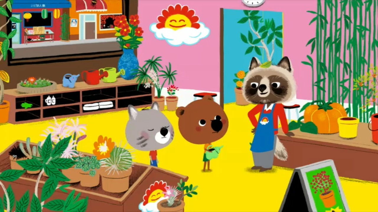 Mouk — Sur la Lune