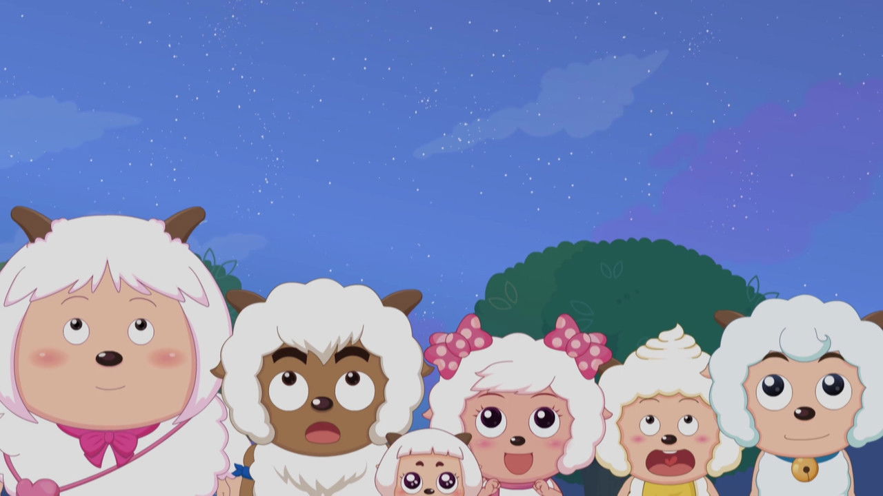 喜羊羊与灰太狼之奇趣外星客 — Épisode 33