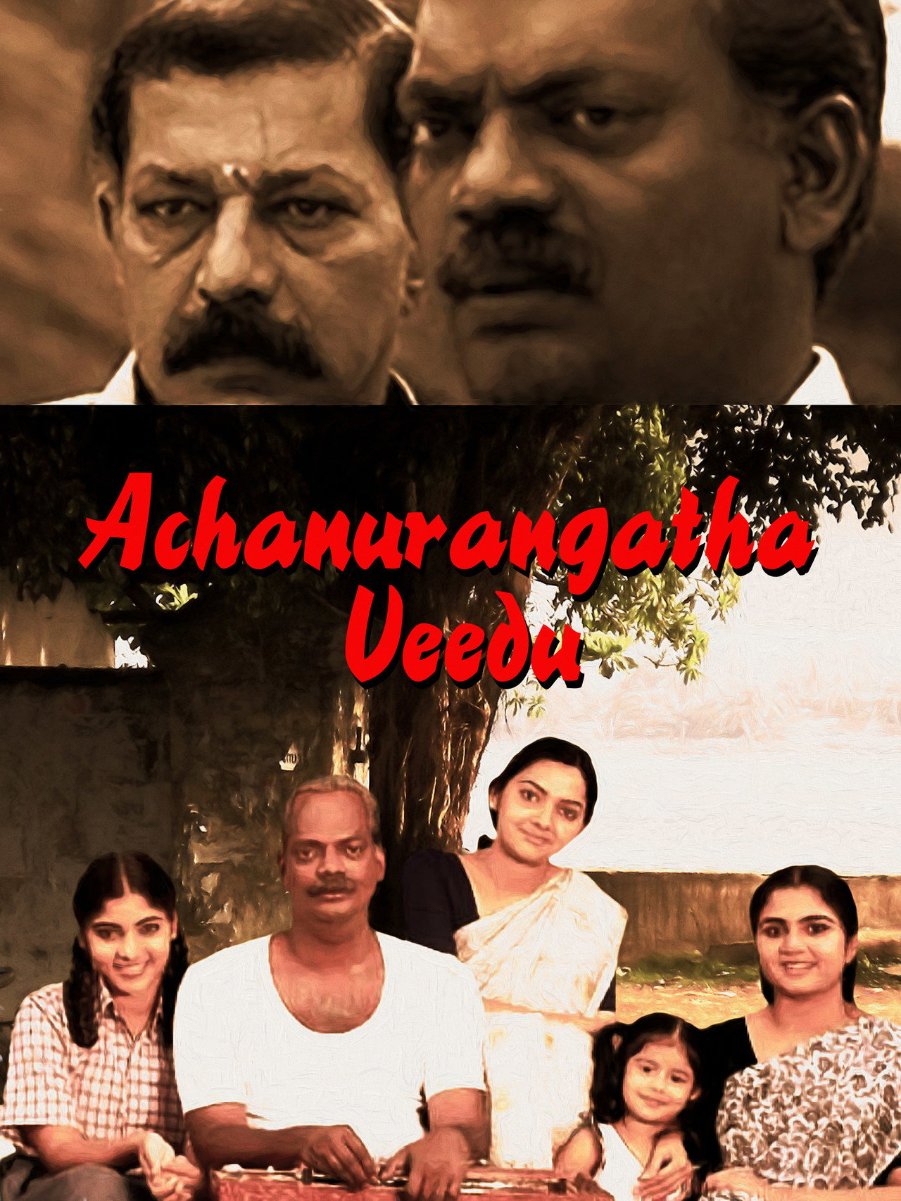 Achanurangatha Veedu
