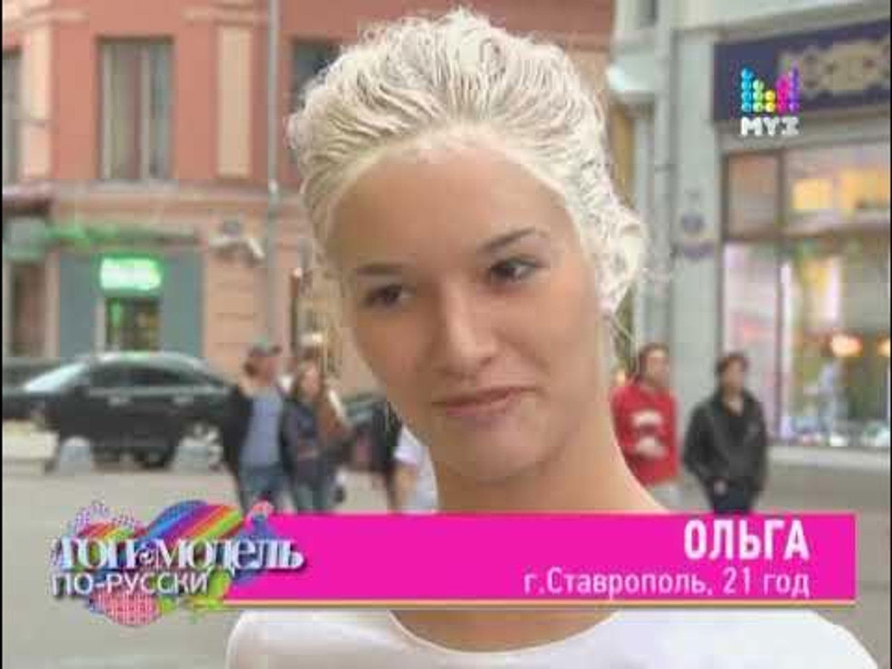 Топ-модель по-русски — Épisode 6