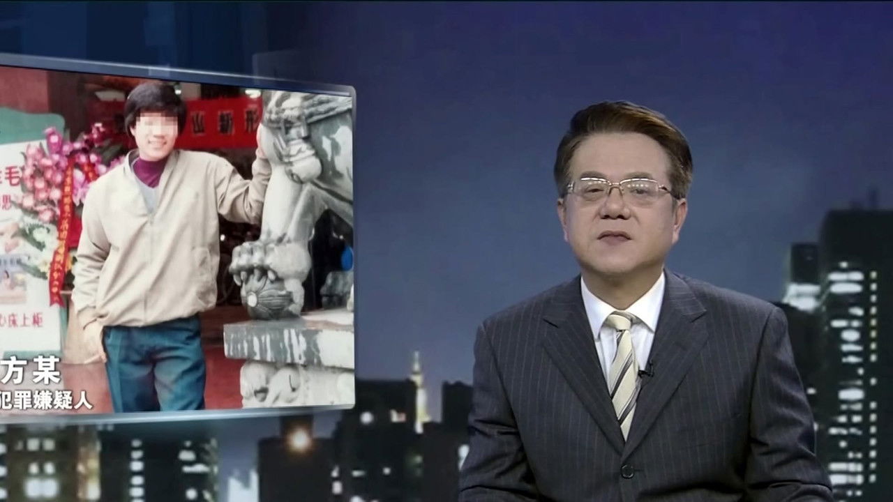 传奇故事 — Épisode 55