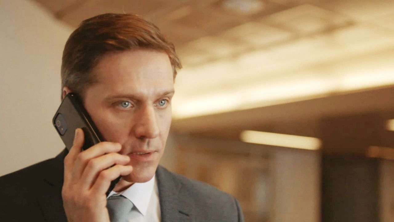 Аутсайдер — Épisode 7