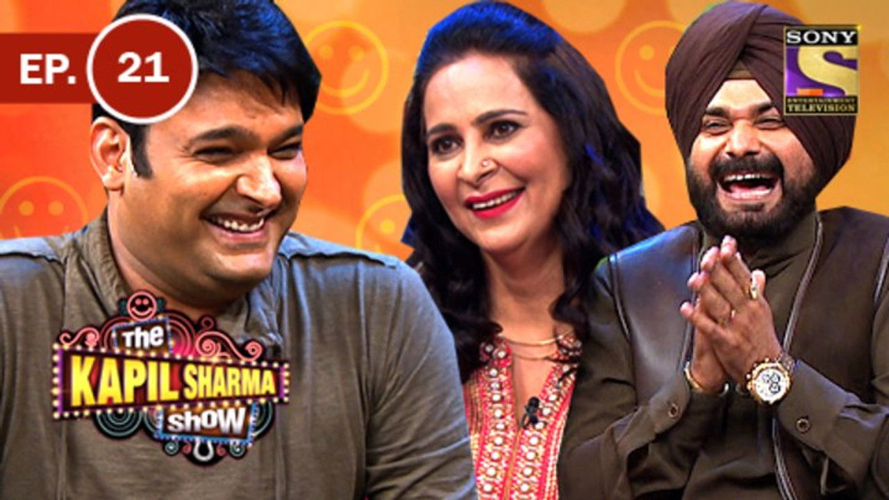 The Kapil Sharma Show — Épisode 21