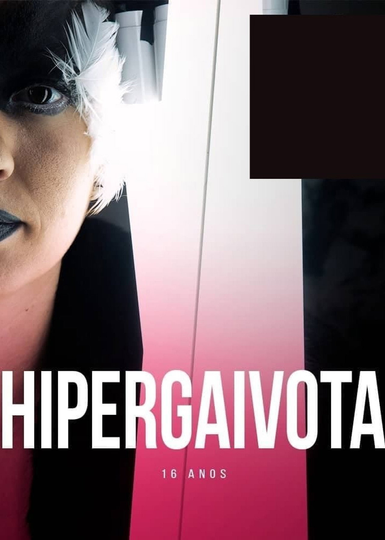 Hipergaivota filmaffisch