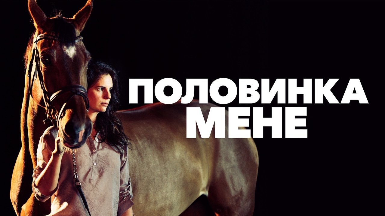 title image