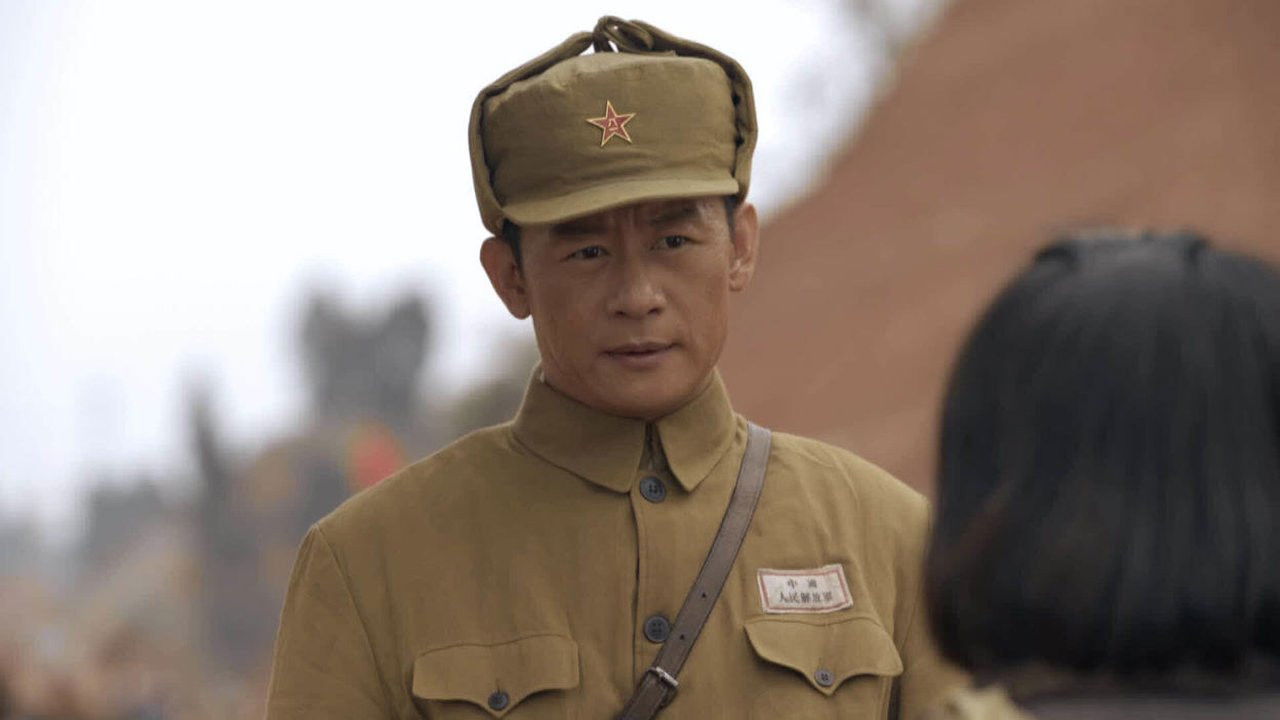 一路向前 — Épisode 16