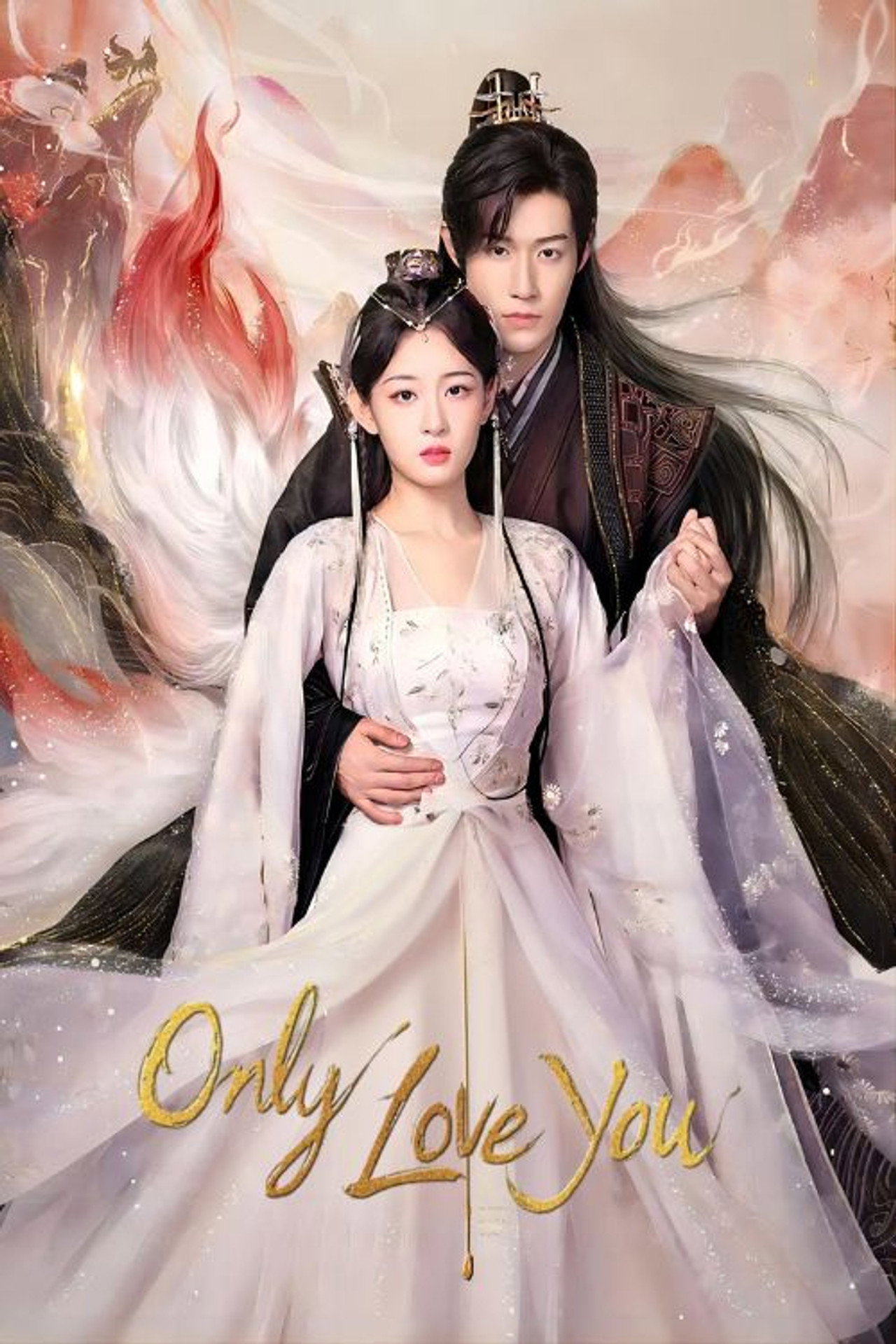 Only Love You poster